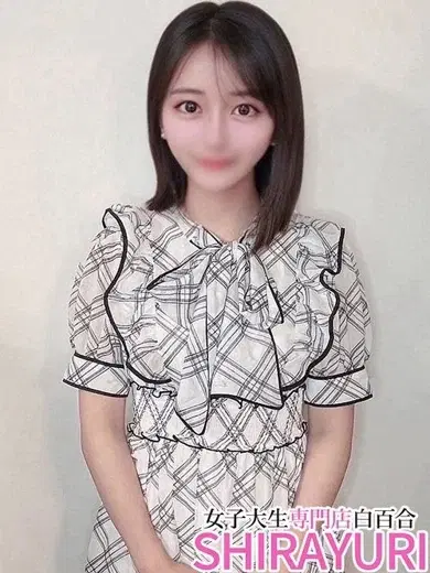 きなこ