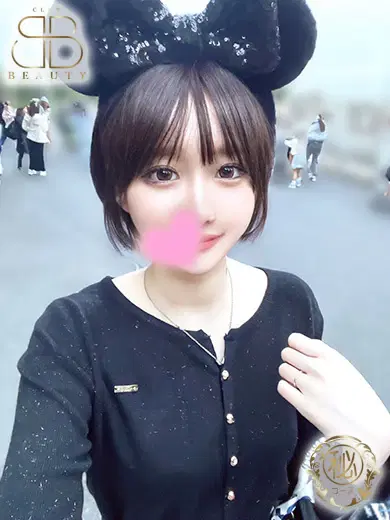 みくり
