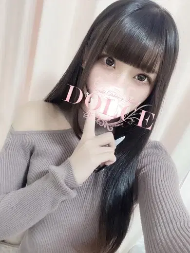 みずほ