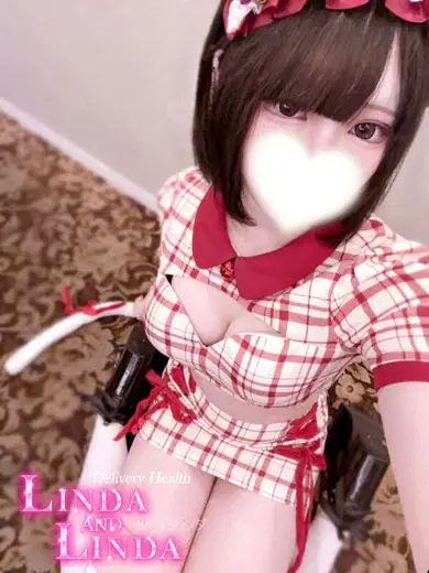 りお