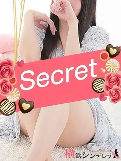 かぐら