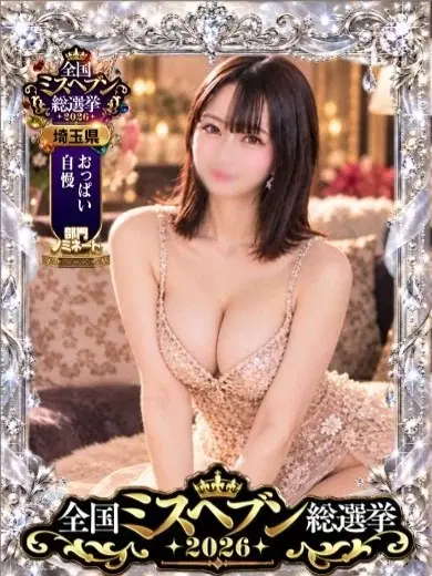 みみ