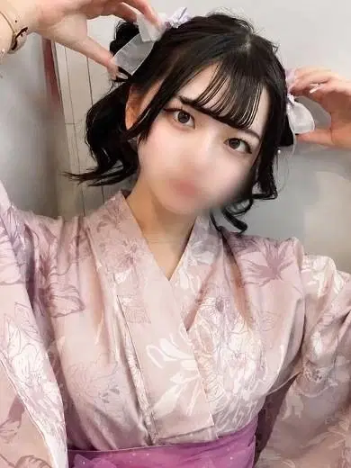 える
