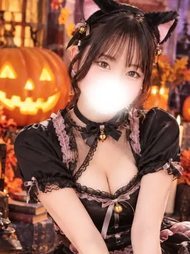はの