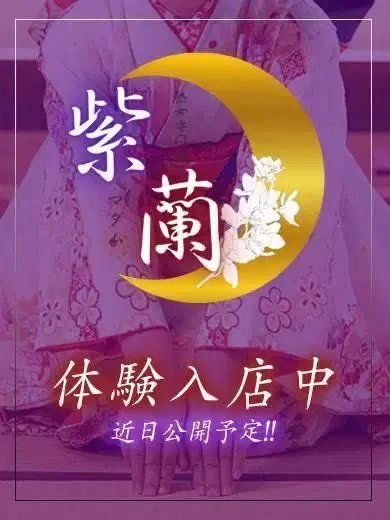 香織