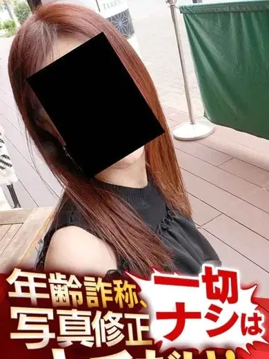 のん