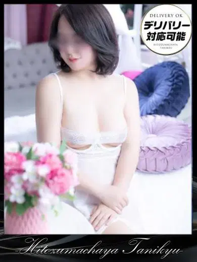 佐伯ふゆか