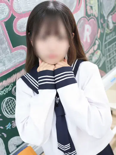 なみ