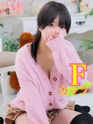 りさ
