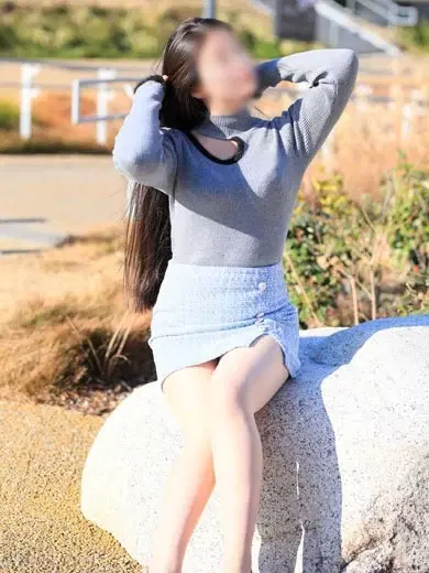 あき