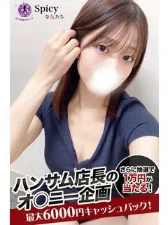 こころ