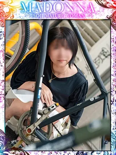 涼香