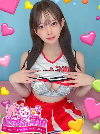 ベーグル