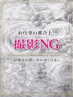 かすみ