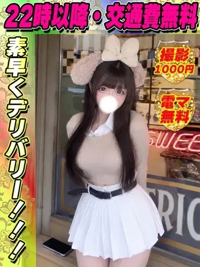 ゆら
