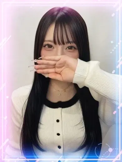 あやの