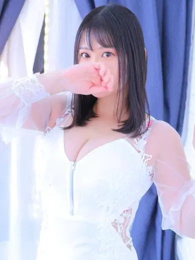 里美