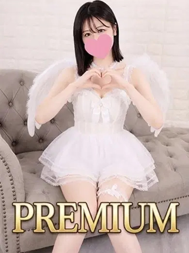 えれな