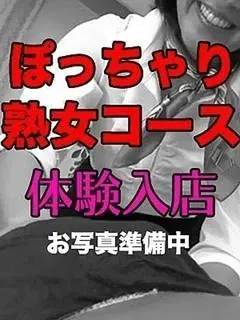 宮野