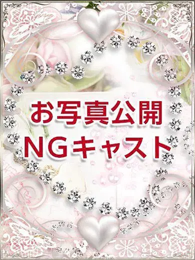 セイラ