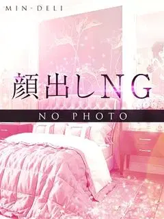 藤崎さゆり