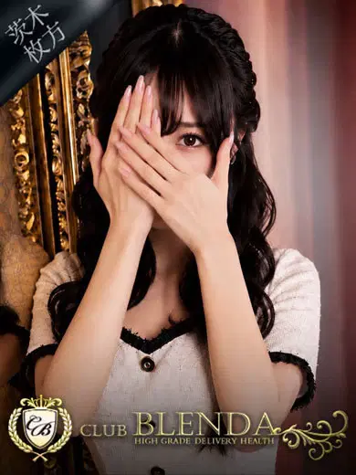 天音うた