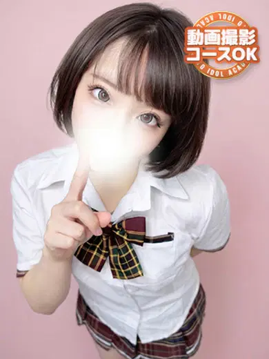 あかり