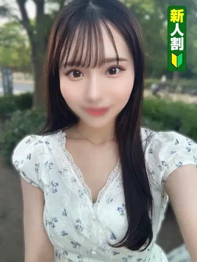 もな