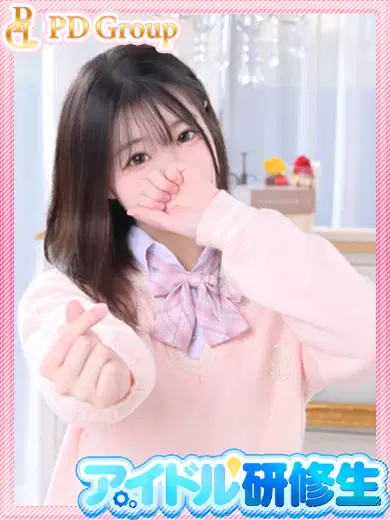 きあら