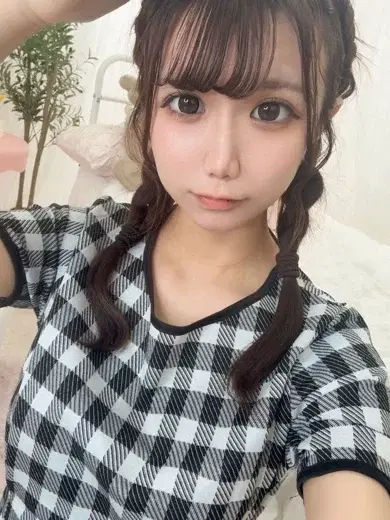 みに