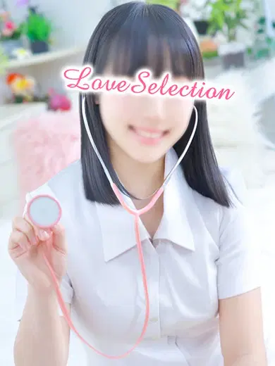 ゆうか