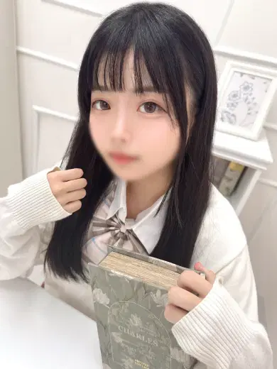 りお