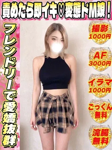 ゆうき