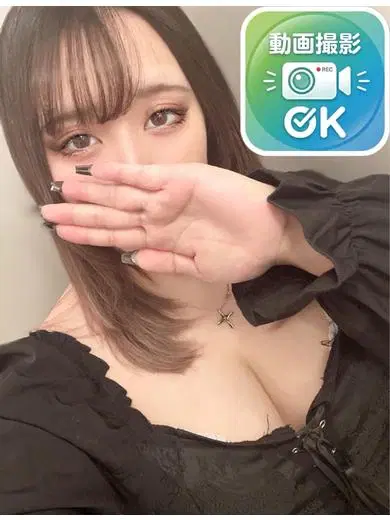 いぶ