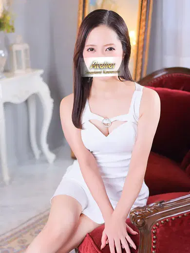 りん