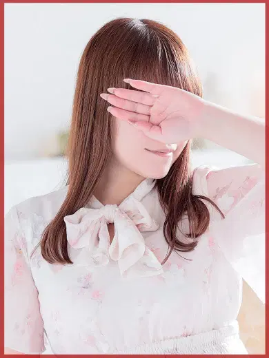 未来