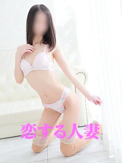 めぐみ