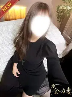 麻耶