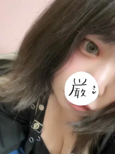 つむぎ