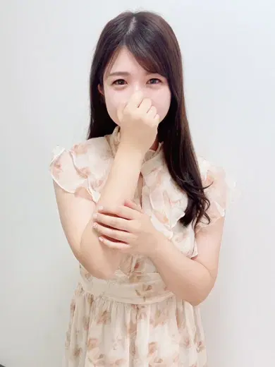 あおい