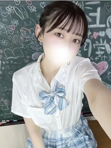 まる