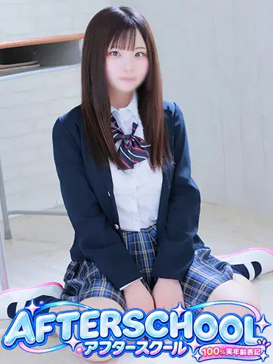 よつば