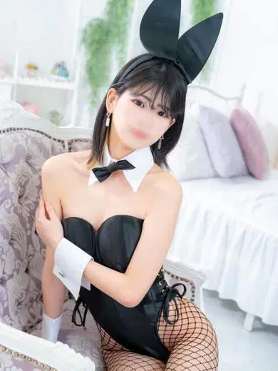 らん