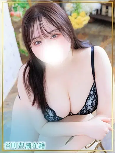 まなみ