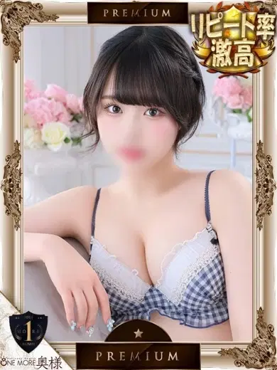 ひかり