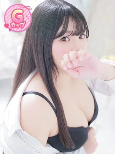 ゆの
