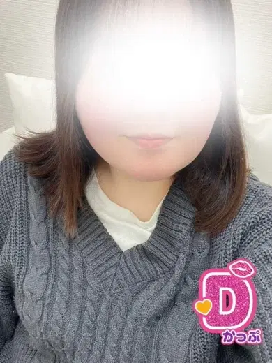 ひかる