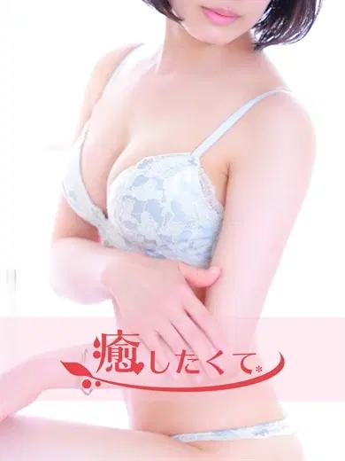 川北さくら
