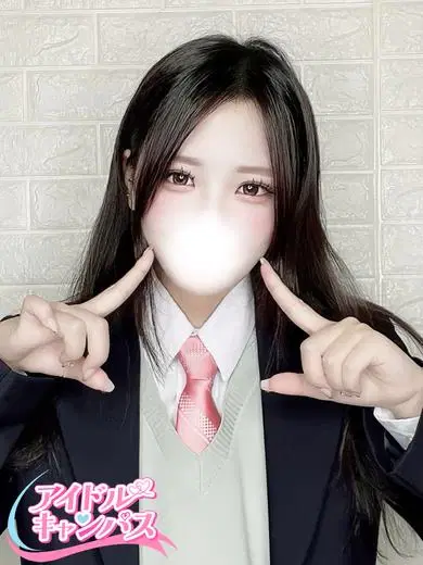 うぱ