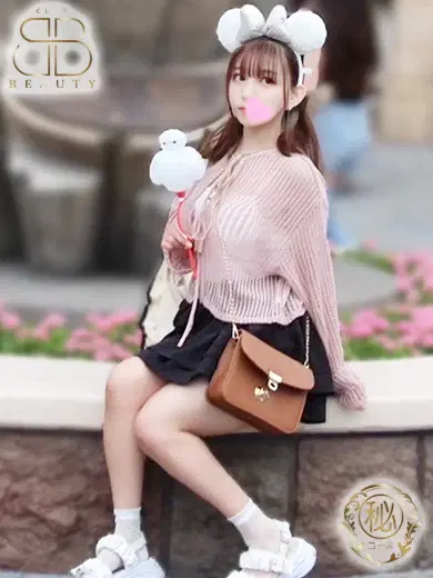 のの